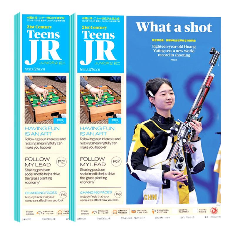 21世纪英文报小学版/初中版/高中版英语报2026年春秋季学期2027年全年订阅二十一学生英语周报纸初一二三高一二三少儿画刊杂志暑假
