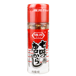 七味粉坂川七味唐辛子15g调味料日式烧烤原料七味唐粉辣椒粉