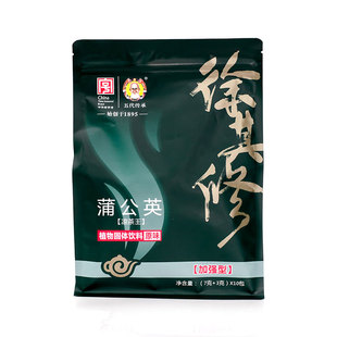 广东徐其修凉茶正品加强蒲公英烧烤上火湿气夏天暑气清凉植物饮料