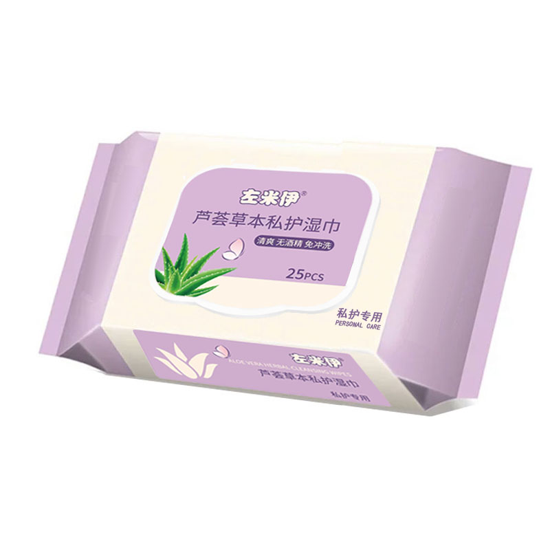 私处杀菌湿巾经期去异味免洗