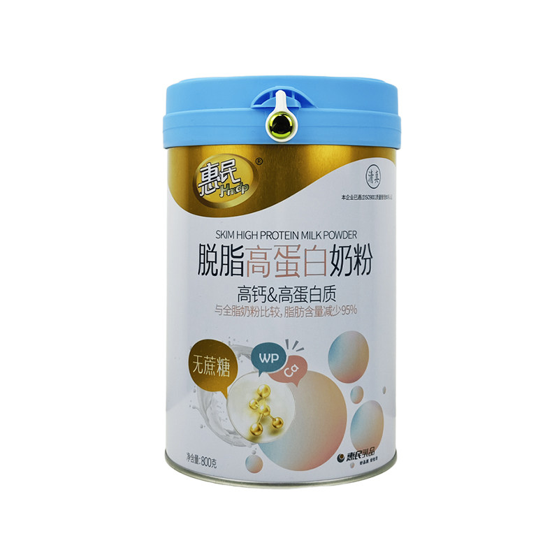 惠民脱脂奶粉高钙高蛋白800g罐装