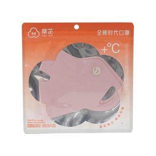 冬季户外跑步运动专用保暖面罩女高尔夫脸基尼德绒透气口罩露嘴鼻