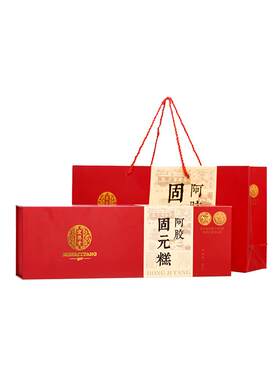 好客山东宏济堂阿胶糕300g礼盒