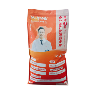 张师傅的粮幼犬奶糕粮全犬型通用幼犬狗粮免泡21天开食山羊奶粉