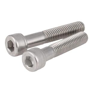 304不锈钢杯头半牙内六角螺丝钉[M4-M12]半螺纹半牙螺杆螺栓A2-70