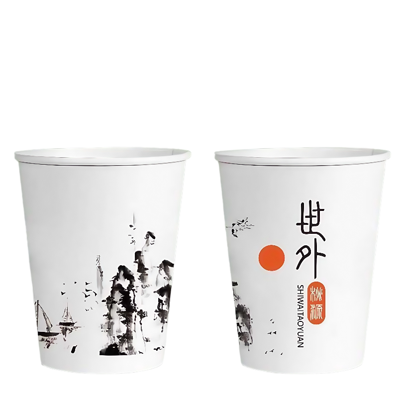 防漏纸杯户外热饮杯原木浆茶道柔版印刷一次性纸杯整包定制纸杯
