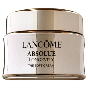 兰蔻菁纯臻颜精萃乳霜15ml轻润轻盈版 玻色因抗皱日霜面霜 中小样