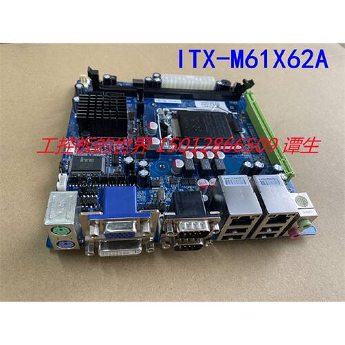 议价标硕 ITX-M61X62A IH61X1 DDR3 1155针H61迷你工控主板双千兆