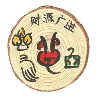 原木手绘东巴文冰箱贴云南丽江小东巴原创纳西族非遗旅游纪念品