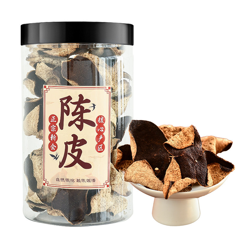 老陈皮干15年10年正宗新品会陈皮泡茶专用生晒广东特产官方旗舰店  产实拍商品图