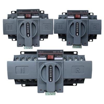 时控消防125acb级电源自动转换器