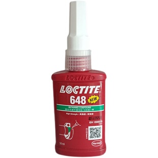 乐泰648胶水耐高温圆柱601形部件固持胶641高强度固定轴承密封胶