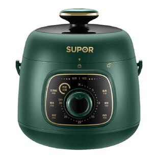 苏泊尔电压力锅小型家用智能迷你电压力锅小容量自动排气电高压锅