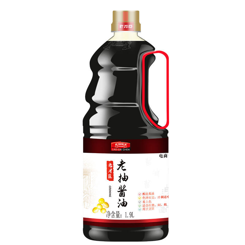 老才臣老抽酱油1.9L 大桶装商用炒菜红烧入味 家用卤味上色调味品