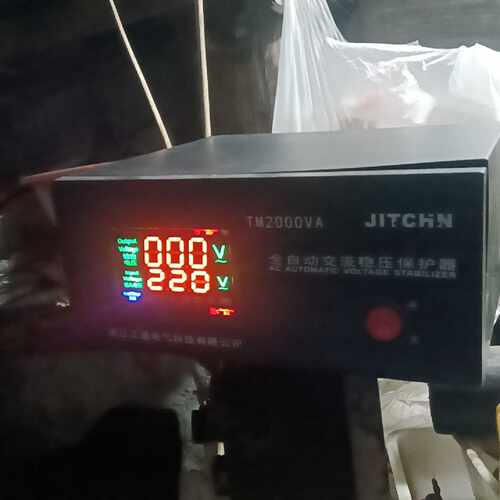 【请询价】全自动稳压器2000未使用没有输出便宜处理30元