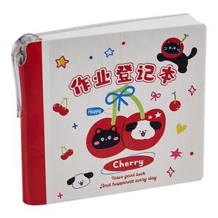 作业登记本小学生专用自带笔插位高颜值三年级一年级抄记作业本记录本小本子新款加厚随身便携迷你笔记本本子