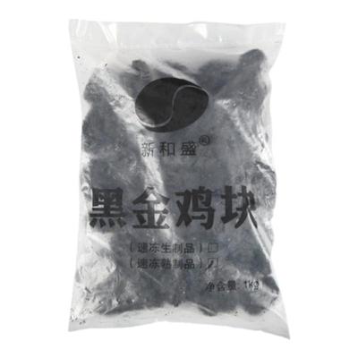 黑金鸡块冷冻油炸小食约40个每包