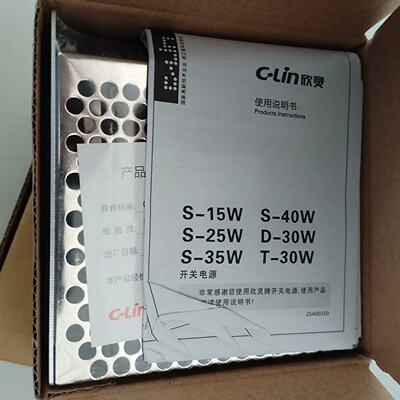 议价Xinling CLin 24V Power Supply Br New Unused适用