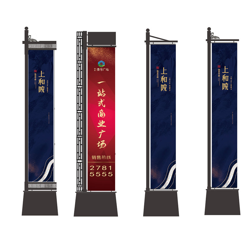 铁质道旗腾达厂家直销