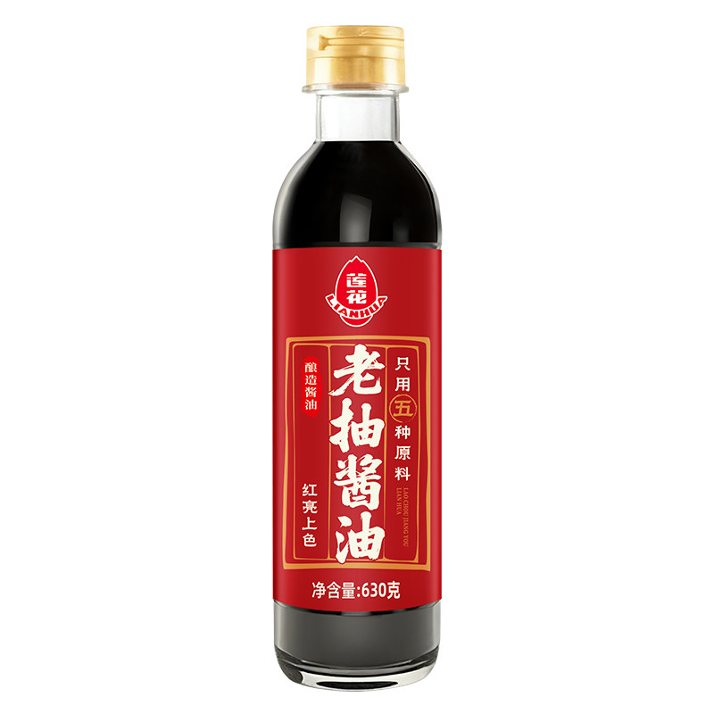 莲花0添加老抽酱油630g红烧上色卤味炒菜家用酿造一级调料旗舰店