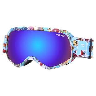 儿童滑雪眼镜双层防雾防风大球面男女童雪地滑雪镜登山护目镜雪镜