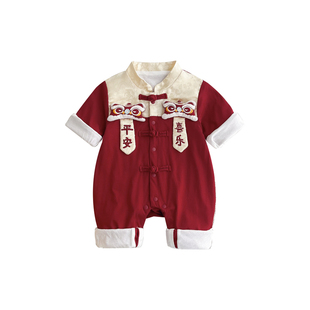 婴儿衣服春秋季连体衣喜庆中国风唐装男女宝宝满月百天周岁拍照服