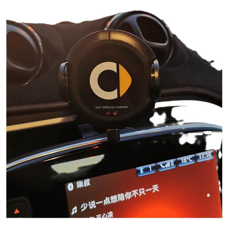 适配奔驰smart新款453 451无线充电器车载手机支架 自动无线充电