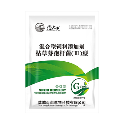 枯草芽孢杆菌粉em菌种氨氮亚盐