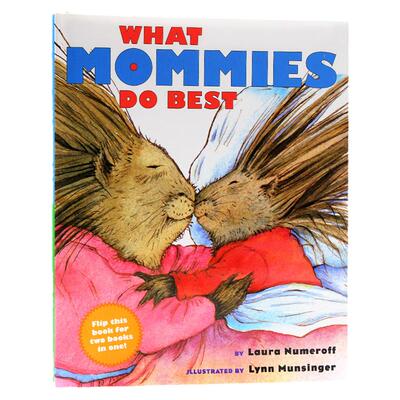 英文原版绘本 What daddies do best / what mommies do best 父爱母爱温馨亲情绘本 儿童情商培养主题 精装大开 亲子共读