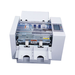 力晴切卡机名片pvc圆形行驶证门票优惠券全自动裁切机压痕虚线1寸2寸大2寸学生证件照扑克牌圆角分切机