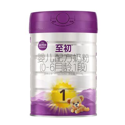 a2至初婴幼儿奶粉1段850gx1罐装
