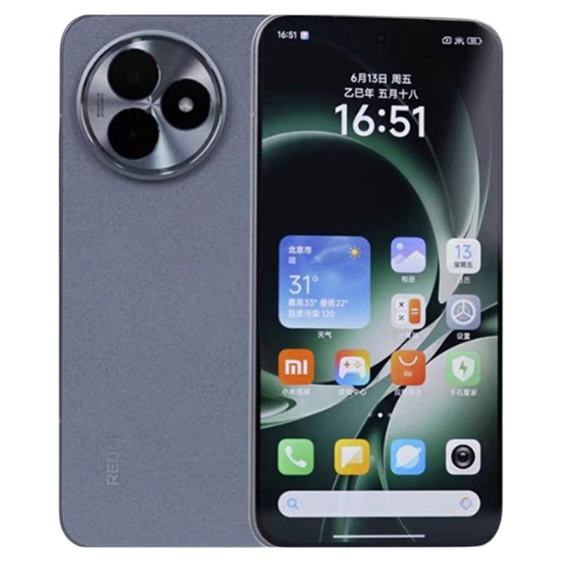 MIUI/小米 REDMI K80 至尊版天玑9400+旗舰双芯7410mAh长续航手机