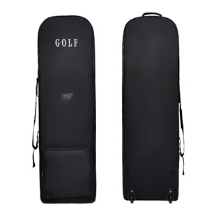 高尔夫航空包 golf旅行托运包外套带滑轮 高尔夫球包保护罩可折叠