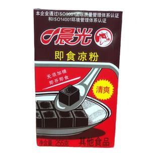 晨光即食凉粉24盒整箱果冻零食布丁0脂爽滑休闲零食仙草果冻解暑