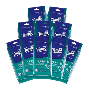 【10片/包】tempo得宝卫生湿巾纸独立装德宝湿纸巾擦脸清洁湿巾s