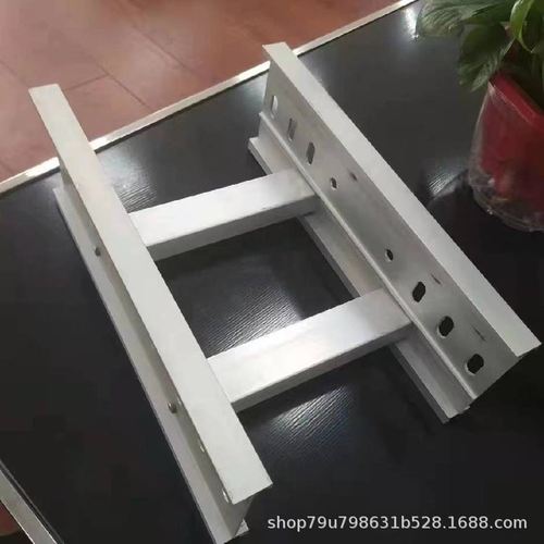 电缆铝合金桥架铝合金梯式架加桥架布线托盘式铝合金