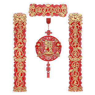 2026马年磁吸对联新款新年醒狮春节入户门过年福字大门贴装饰挂件