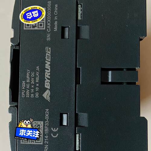 询价-合信PLC CPU H224