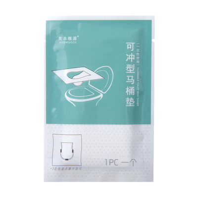 冲型民宿木浆纸客房一次性马桶垫