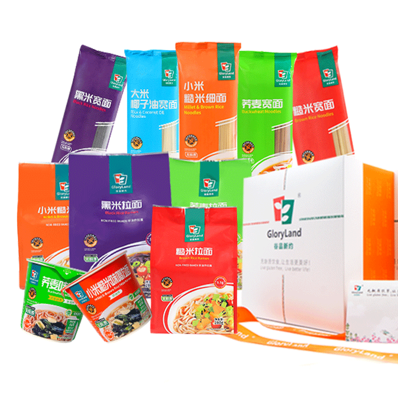 轻食礼盒谷品新约无麸质轻食面