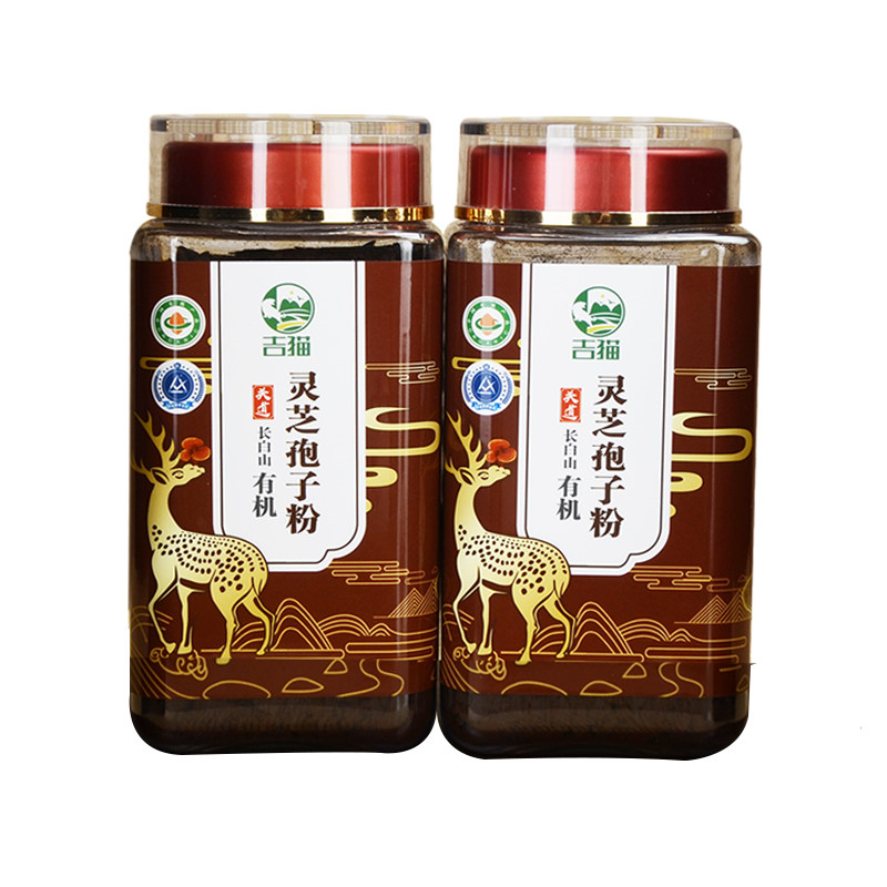 吉猫灵芝孢子粉灵芝基地直销