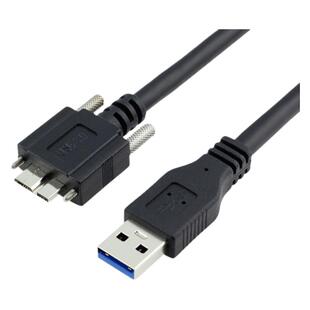 工业相机转接线USB3.0 A公对MICRO USB3.0带螺丝可锁面板延长线TYPE-C工业相机线VR传输转接延长数据线5米