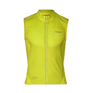 Heat Puff 金标P棉越野跑保暖防风男士马甲 *Pertex® | Outopia