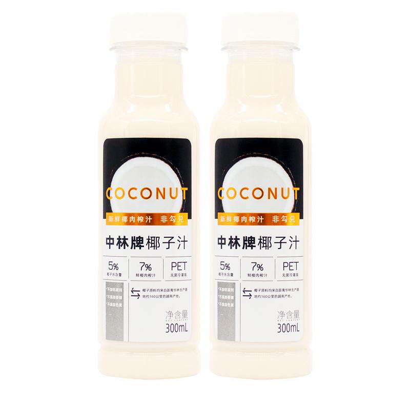 新鲜椰肉榨汁椰子汁中林牌椰汁