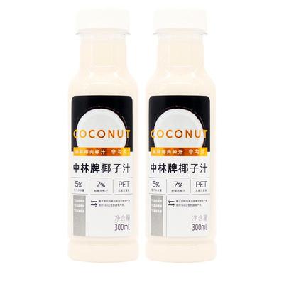 新鲜椰肉榨汁椰子汁中林牌椰汁