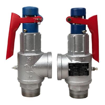 燕峰弹簧全启式安全阀A28H-16C