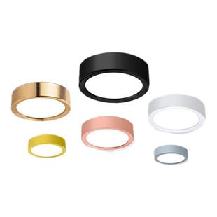 迷你小尺寸吸顶灯无吊顶防眩筒灯明装过道卧室照明灯3500k天花灯