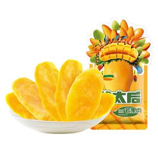 来伊份芒太后芒果干108g纯风味果脯水果休闲小零食新鲜青芒原味