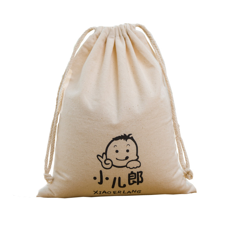 彩色小学生简易书包双肩包定制L