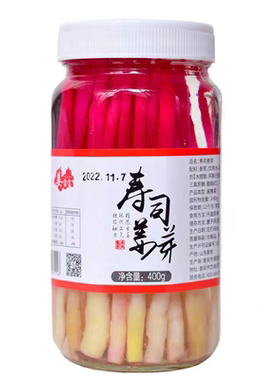 红白姜芽400g寿司姜牙日本料理